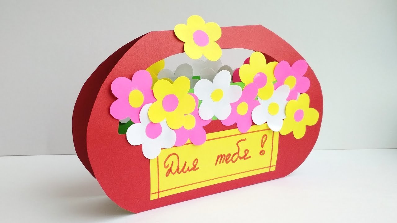 «Все для мамочки любимой»